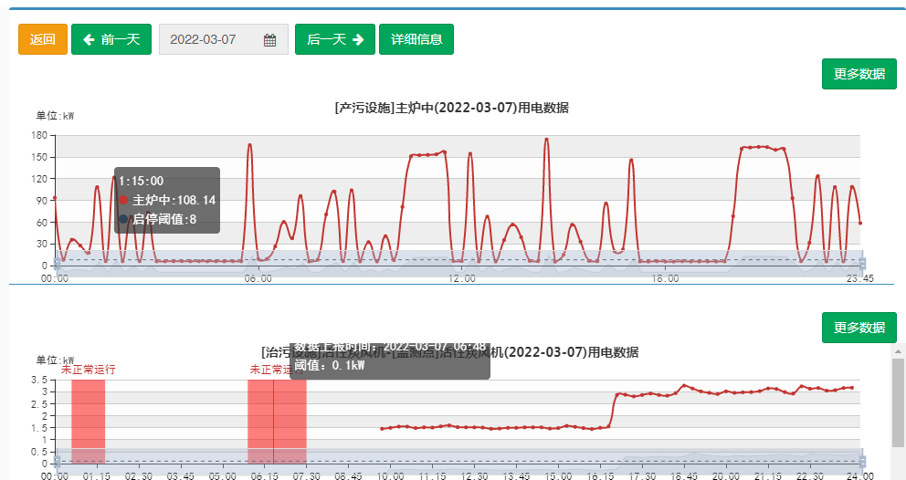 微信图片_20221103151507