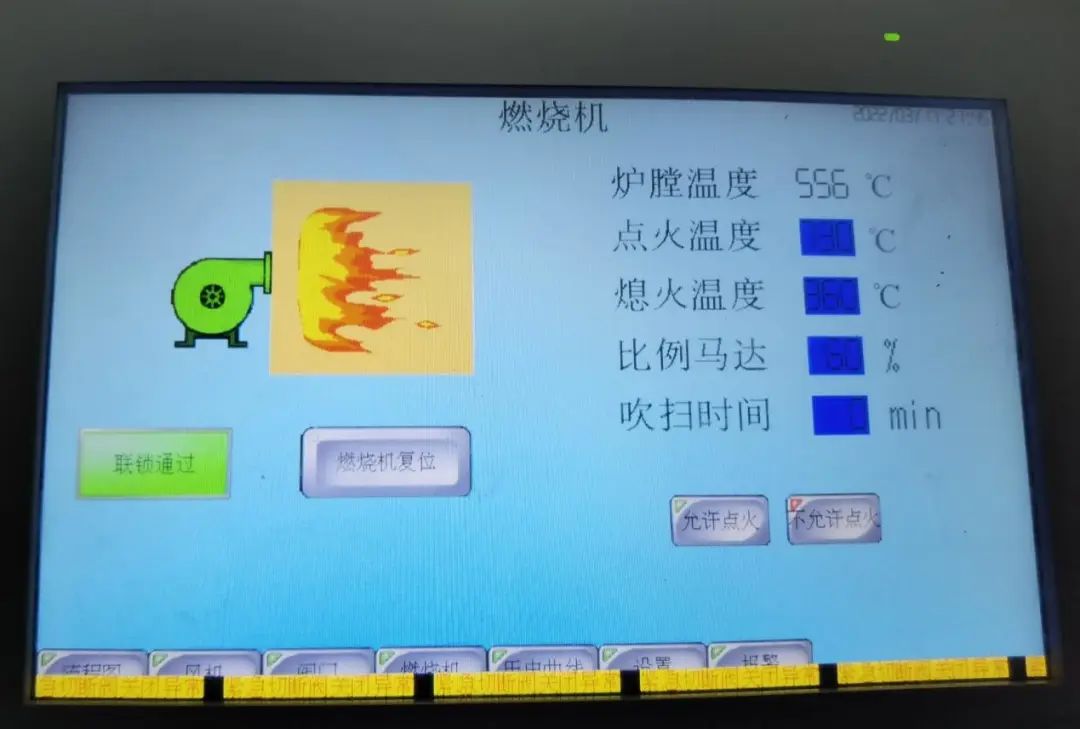 微信图片_20221103151501